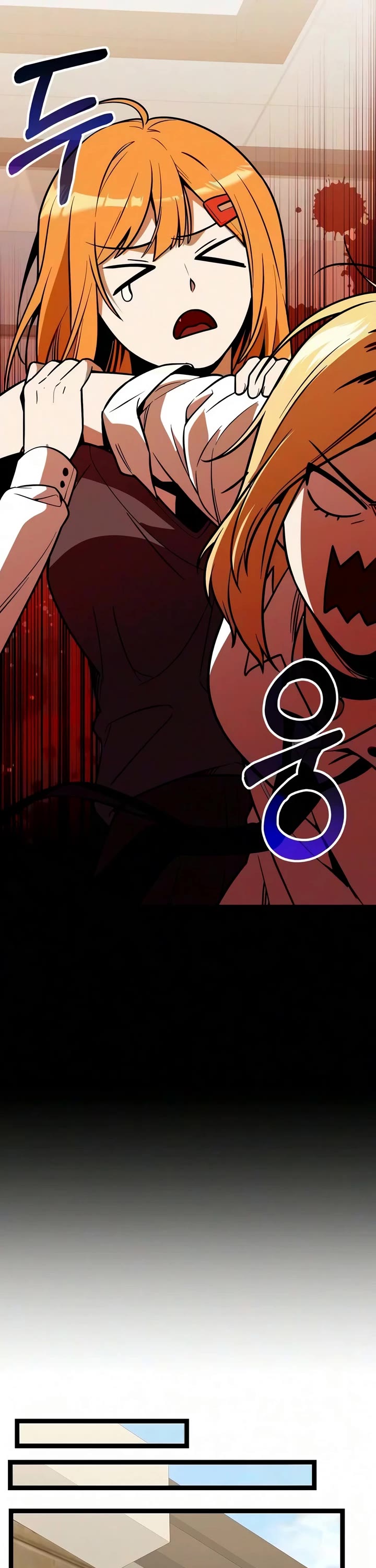I Obtained a Mythic Item Chapter 187 page 30 - Chapter 187