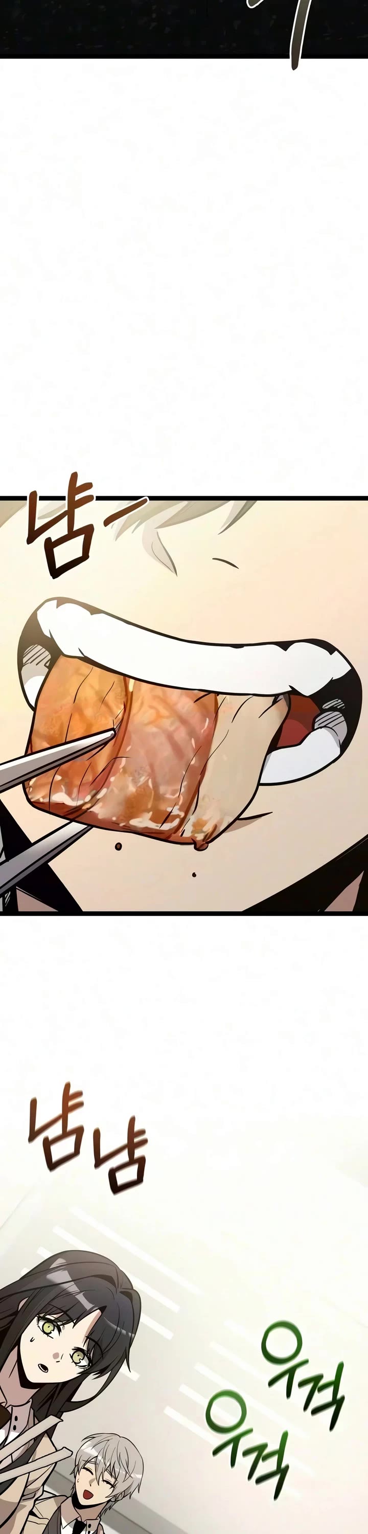 I Obtained a Mythic Item Chapter 187 page 32 - Chapter 187