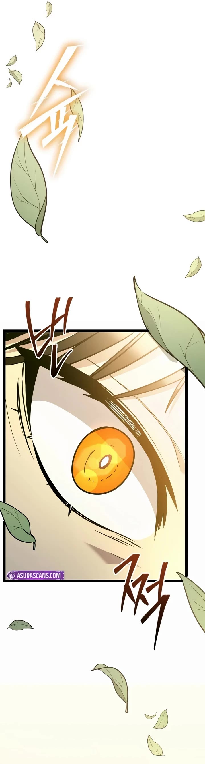 I Obtained a Mythic Item Chapter 188 page 16 - Chapter 188