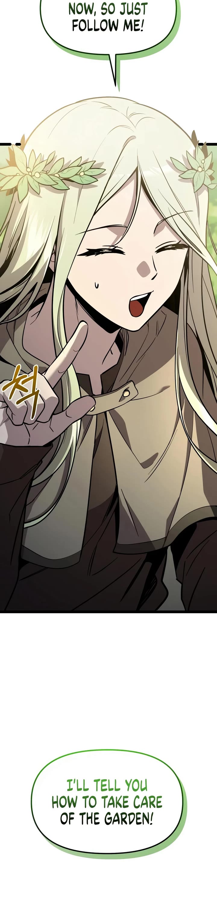 I Obtained a Mythic Item Chapter 188 page 25 - Chapter 188