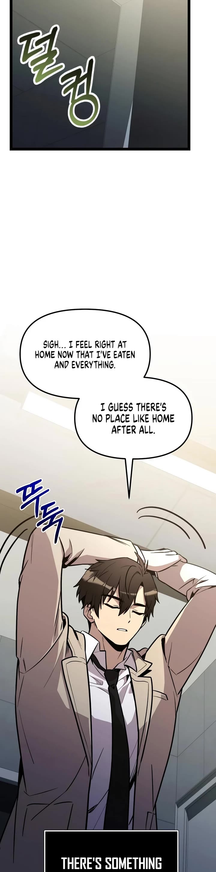 I Obtained a Mythic Item Chapter 188 page 4 - Chapter 188