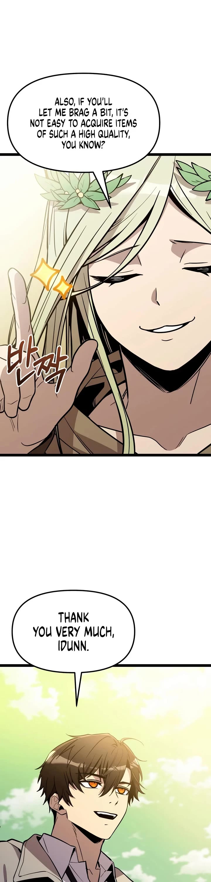 I Obtained a Mythic Item Chapter 188 page 46 - Chapter 188