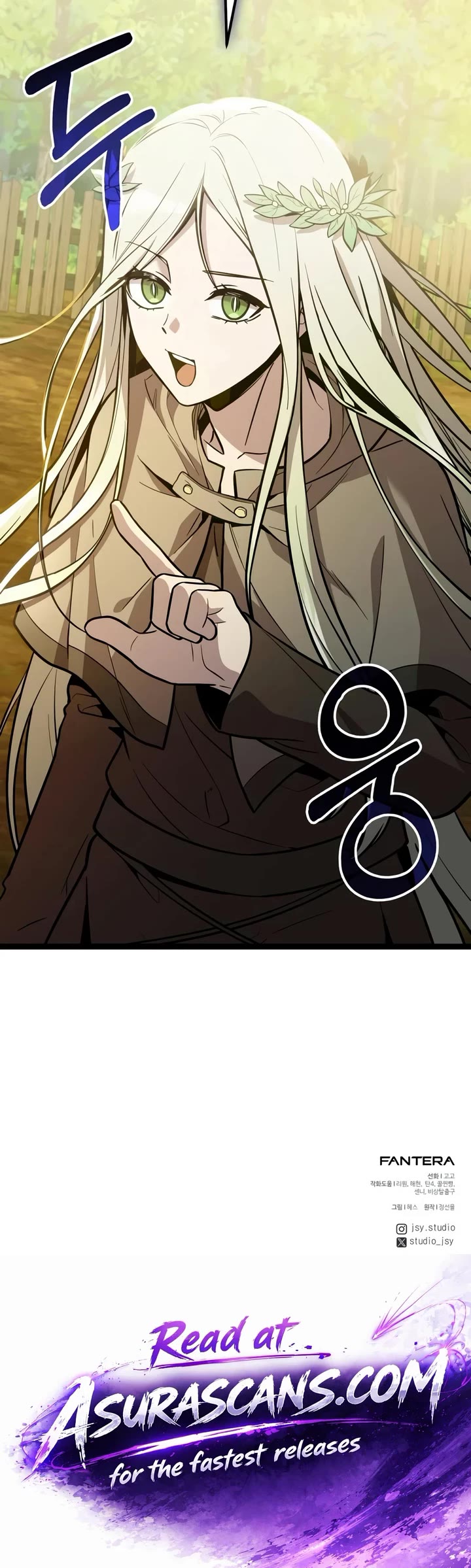 I Obtained a Mythic Item Chapter 188 page 58 - Chapter 188
