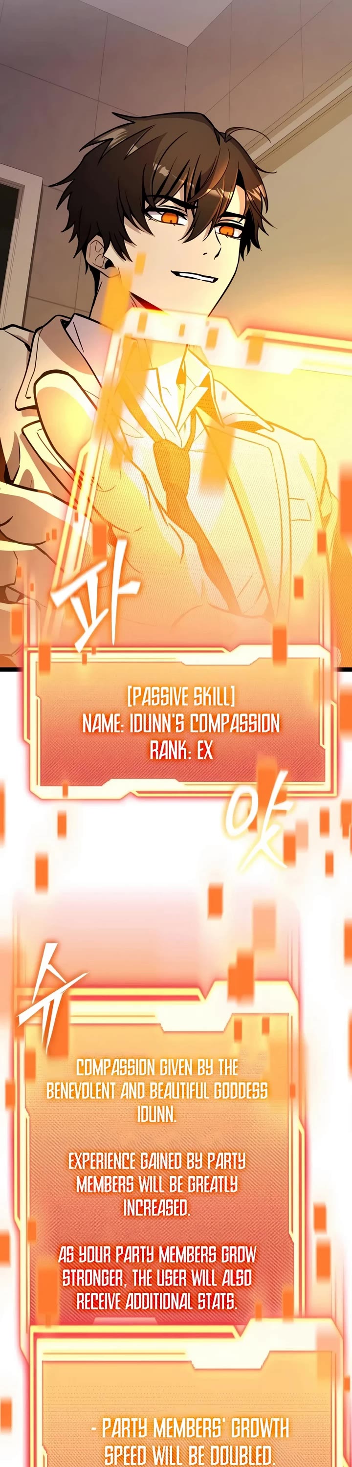 I Obtained a Mythic Item Chapter 188 page 6 - Chapter 188