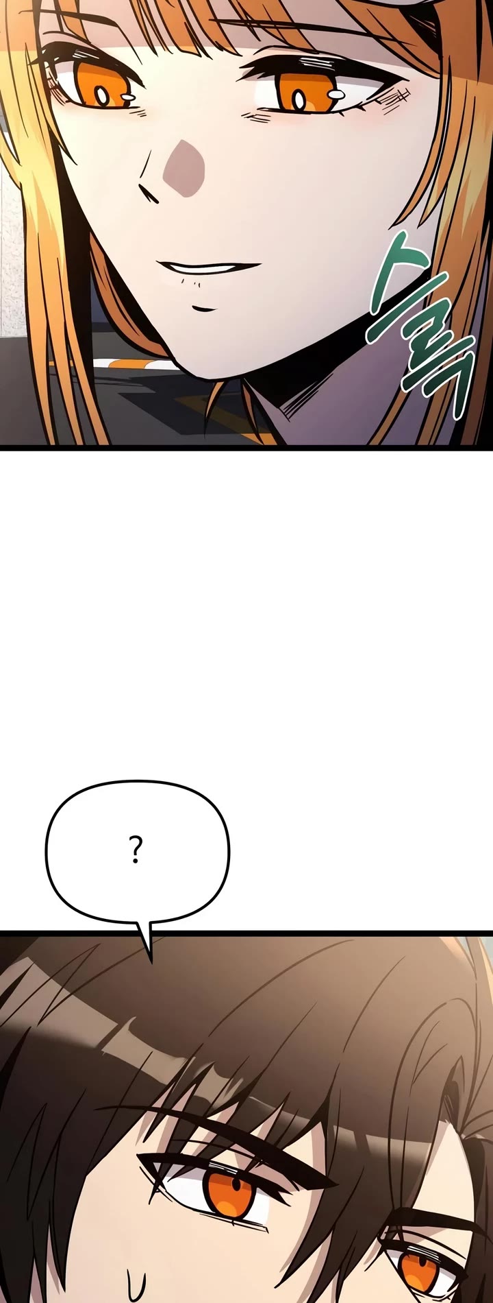 I Obtained a Mythic Item Chapter 189 page 11 - Chapter 189