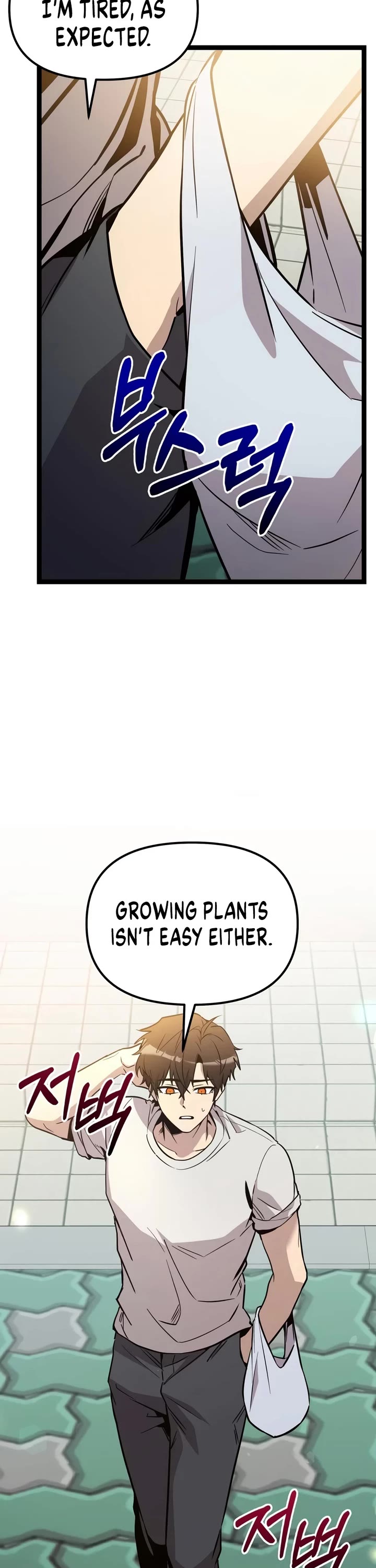 I Obtained a Mythic Item Chapter 189 page 2 - Chapter 189