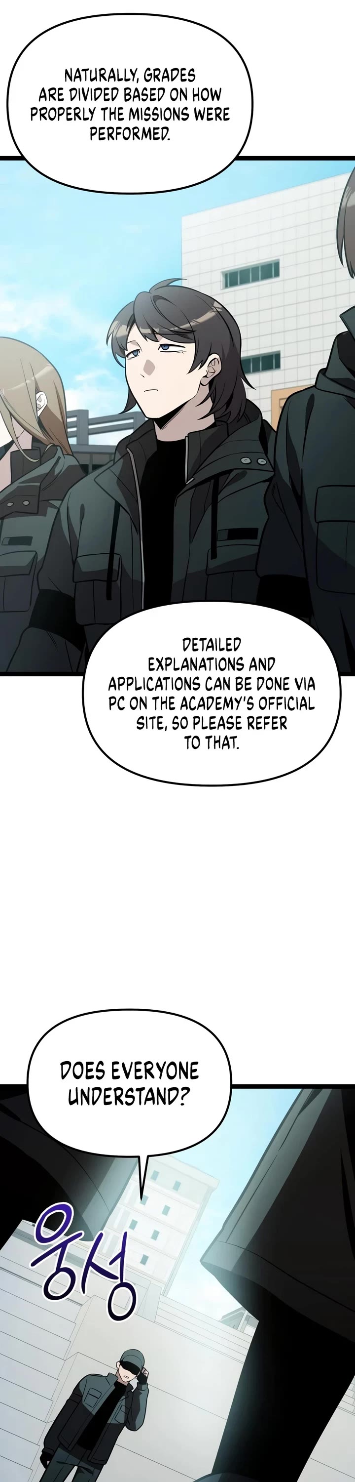 I Obtained a Mythic Item Chapter 189 page 23 - Chapter 189
