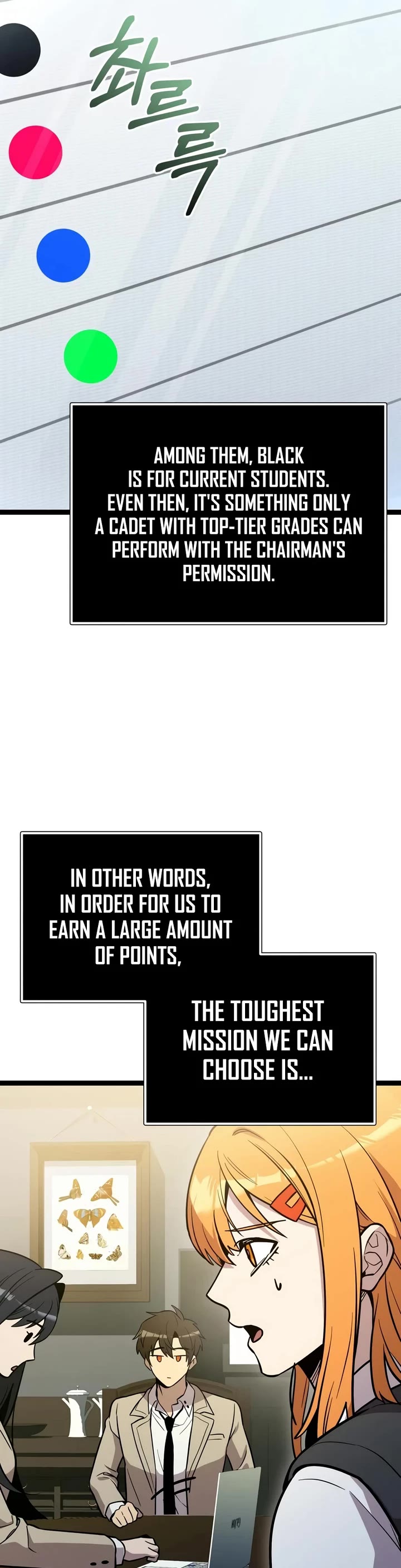 I Obtained a Mythic Item Chapter 189 page 31 - Chapter 189