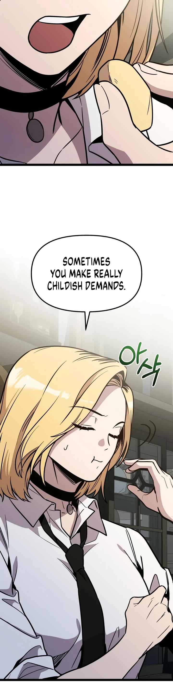 I Obtained a Mythic Item Chapter 189 page 44 - Chapter 189