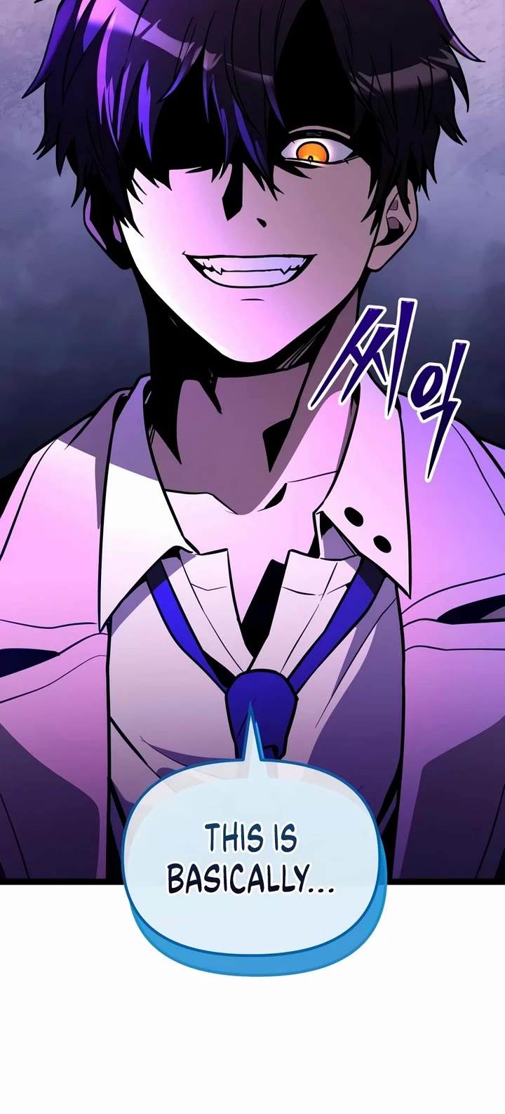 I Obtained a Mythic Item Chapter 189 page 56 - Chapter 189