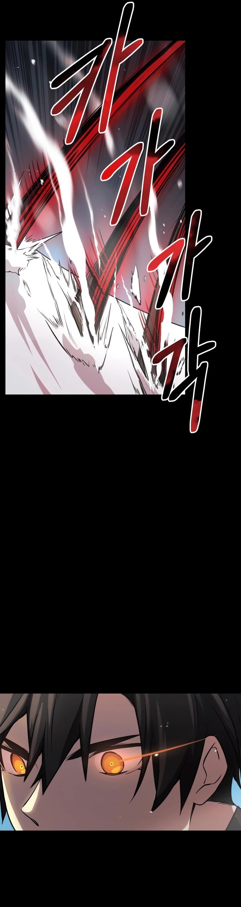 I Obtained a Mythic Item Chapter 19 page 10 - Chapter 19