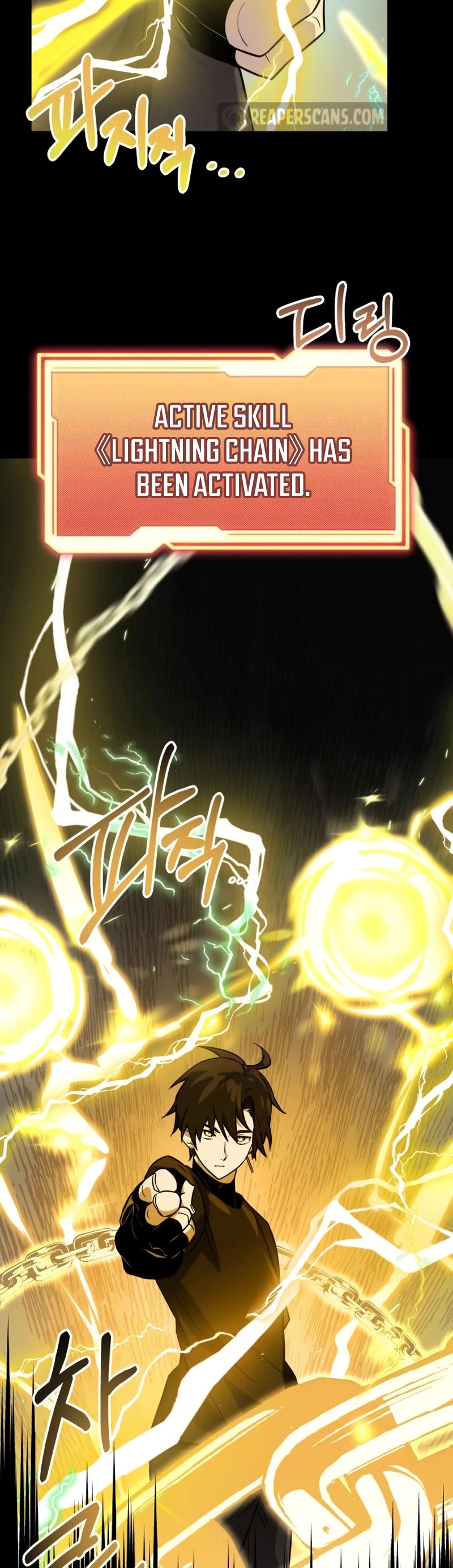 I Obtained a Mythic Item Chapter 19 page 16 - Chapter 19