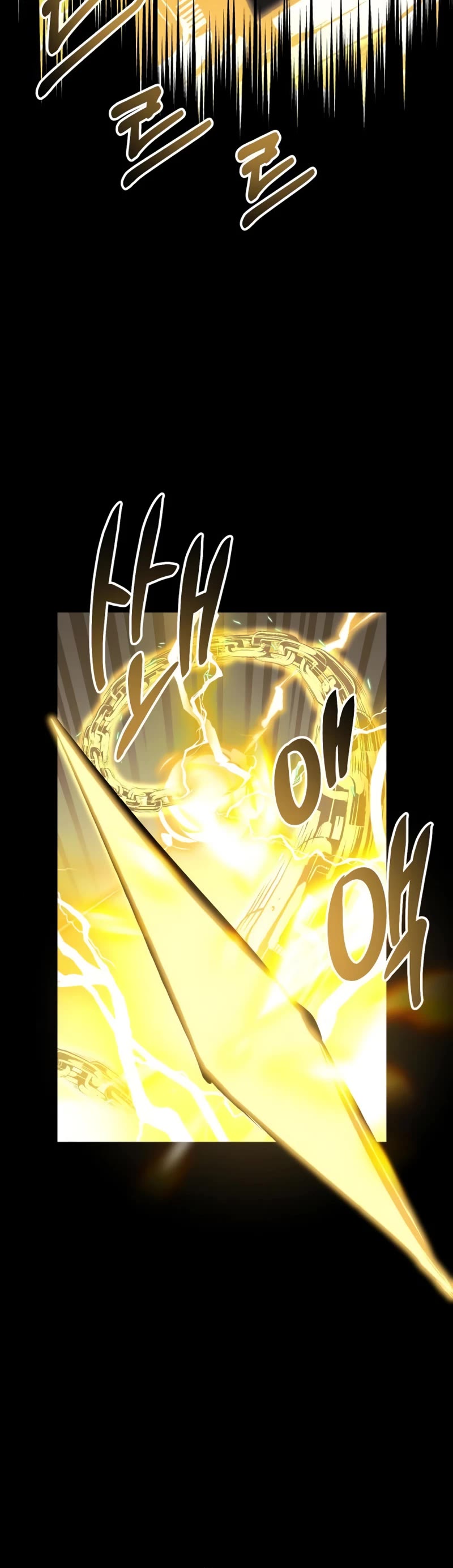 I Obtained a Mythic Item Chapter 19 page 17 - Chapter 19