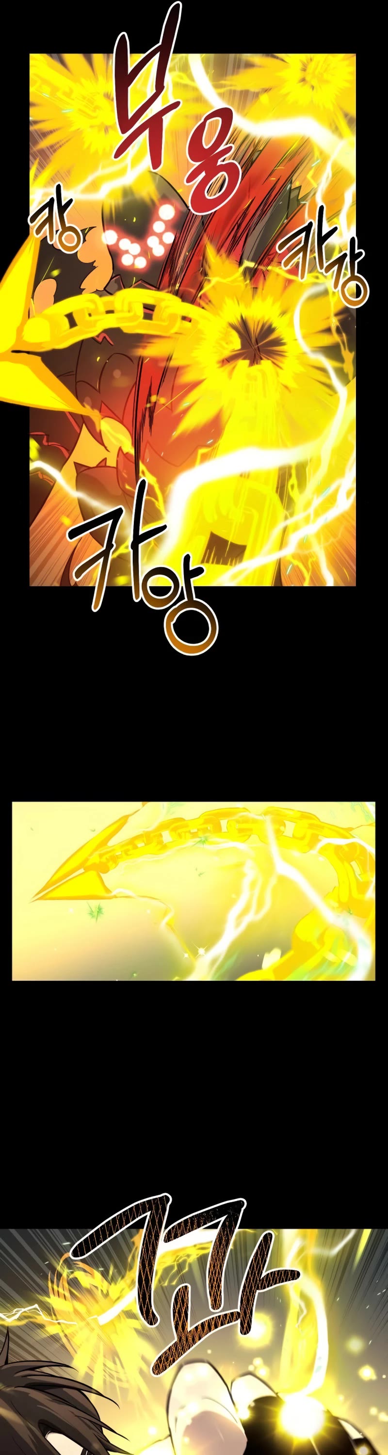 I Obtained a Mythic Item Chapter 19 page 18 - Chapter 19