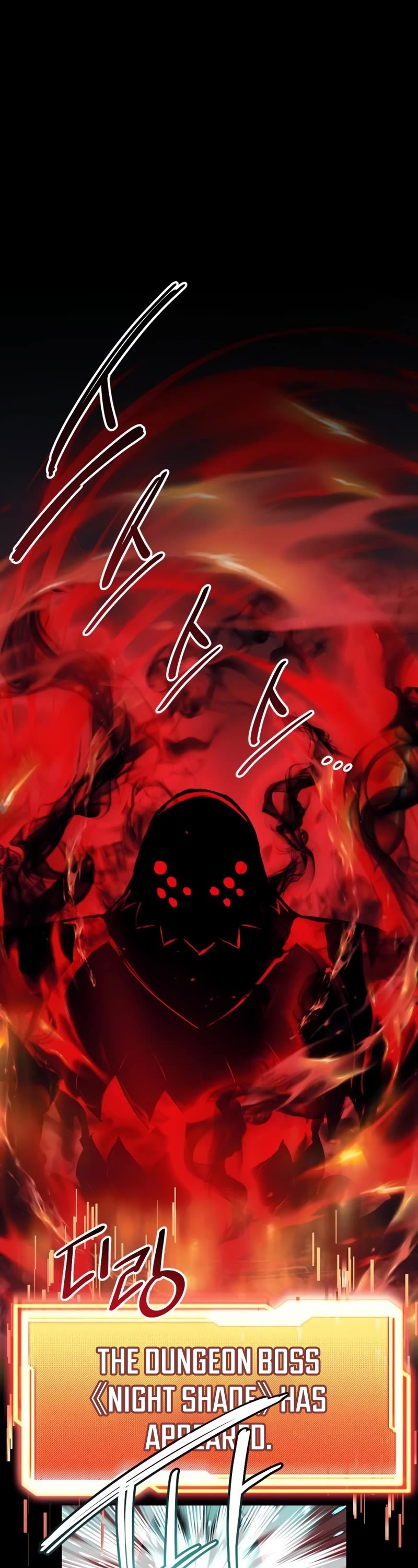 I Obtained a Mythic Item Chapter 19 page 2 - Chapter 19