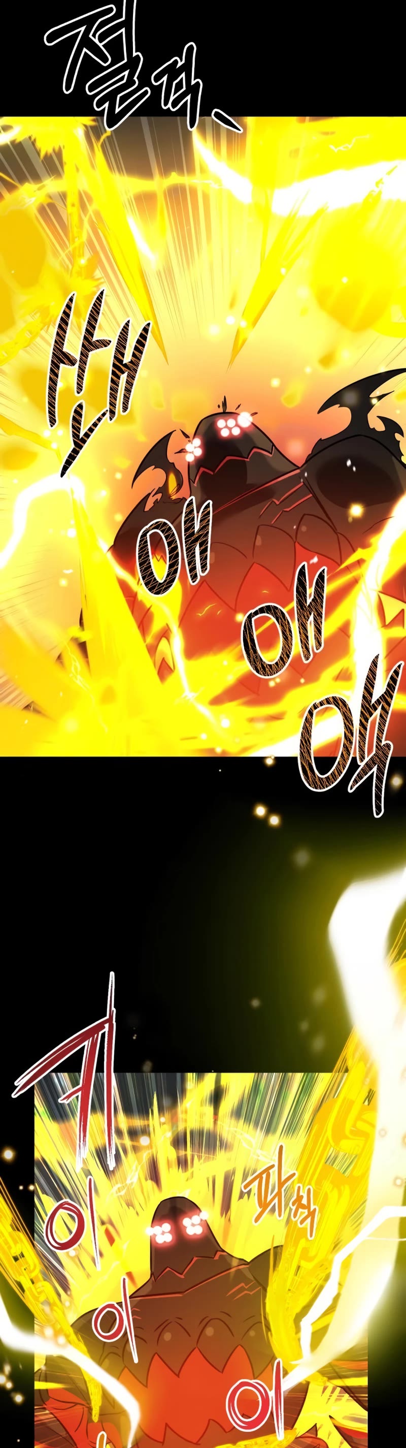 I Obtained a Mythic Item Chapter 19 page 20 - Chapter 19