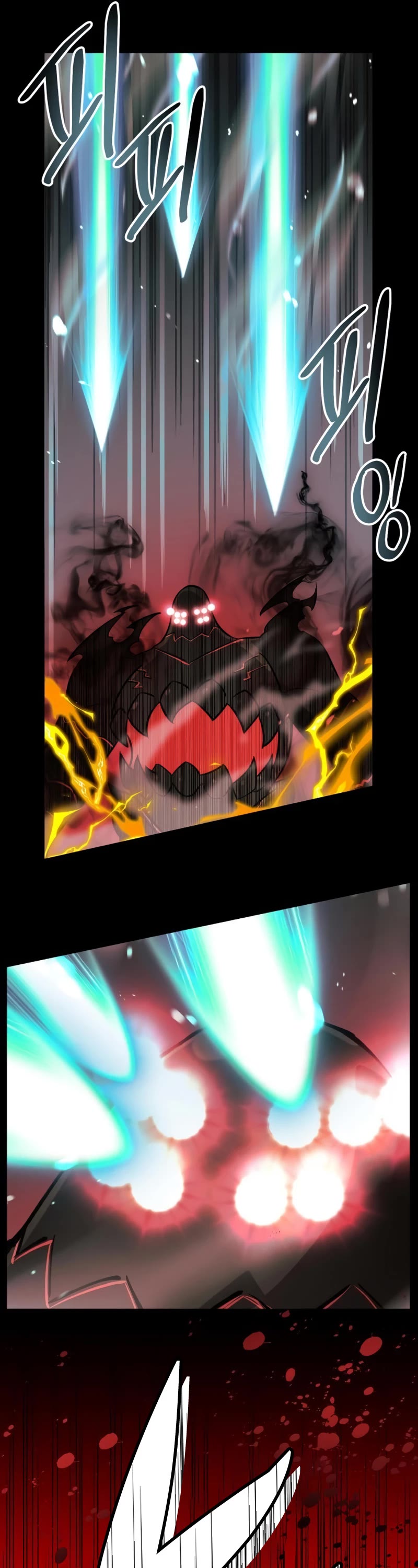 I Obtained a Mythic Item Chapter 19 page 22 - Chapter 19