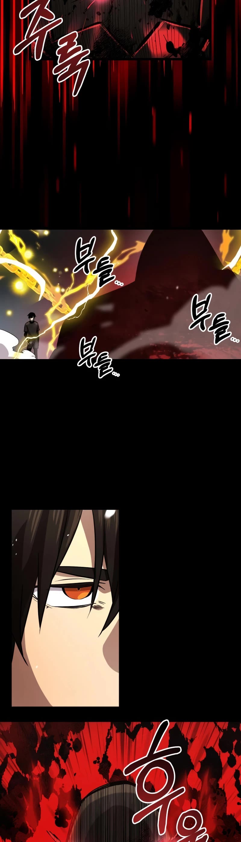 I Obtained a Mythic Item Chapter 19 page 24 - Chapter 19