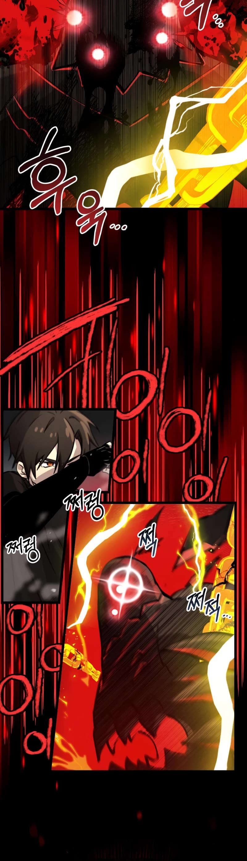 I Obtained a Mythic Item Chapter 19 page 25 - Chapter 19