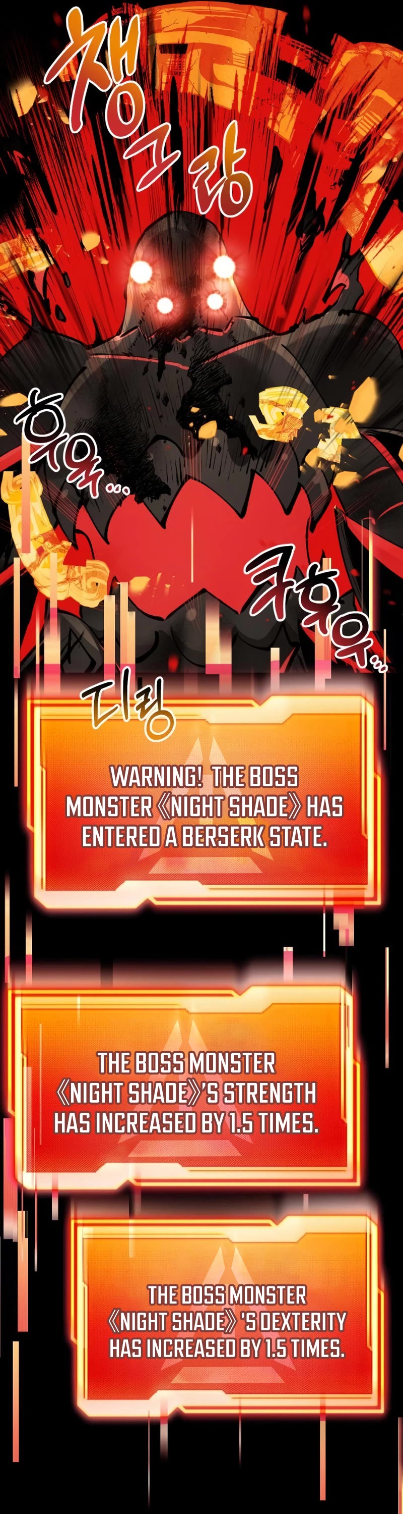 I Obtained a Mythic Item Chapter 19 page 26 - Chapter 19