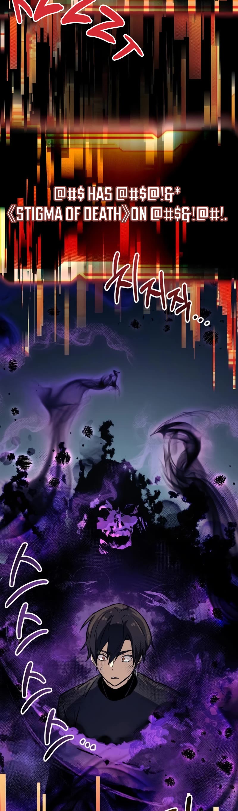 I Obtained a Mythic Item Chapter 19 page 28 - Chapter 19