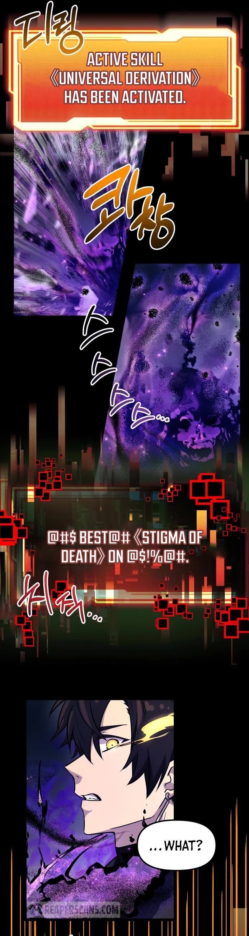 I Obtained a Mythic Item Chapter 19 page 30 - Chapter 19