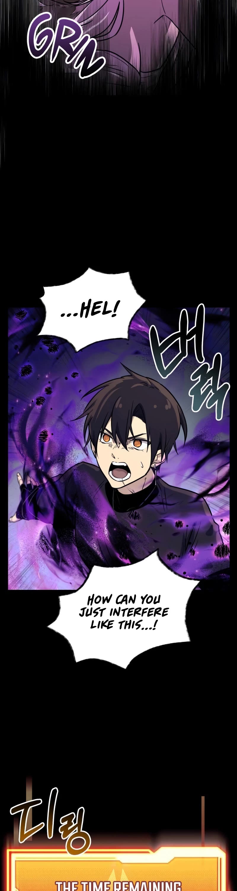 I Obtained a Mythic Item Chapter 19 page 32 - Chapter 19