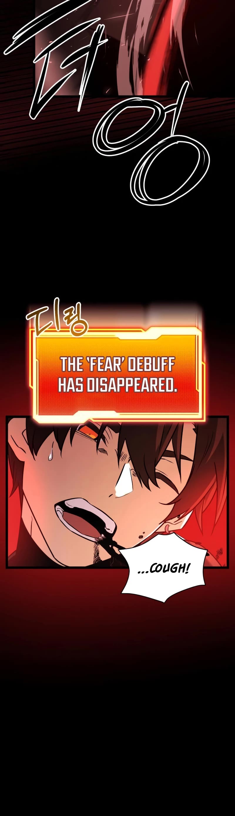 I Obtained a Mythic Item Chapter 19 page 41 - Chapter 19
