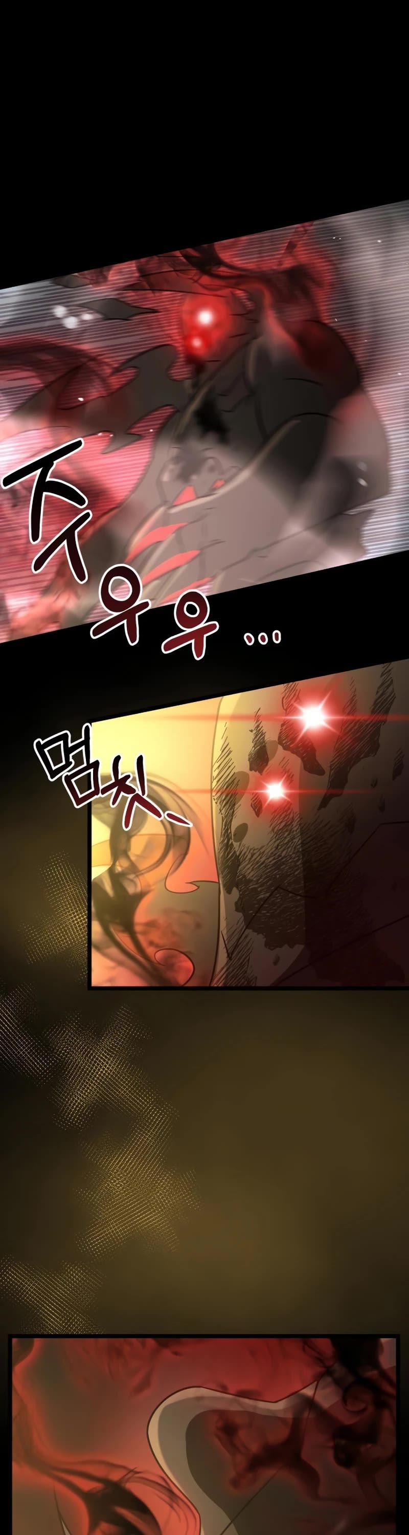 I Obtained a Mythic Item Chapter 19 page 47 - Chapter 19