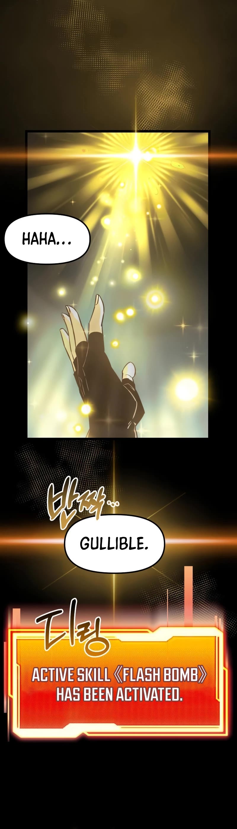 I Obtained a Mythic Item Chapter 19 page 49 - Chapter 19