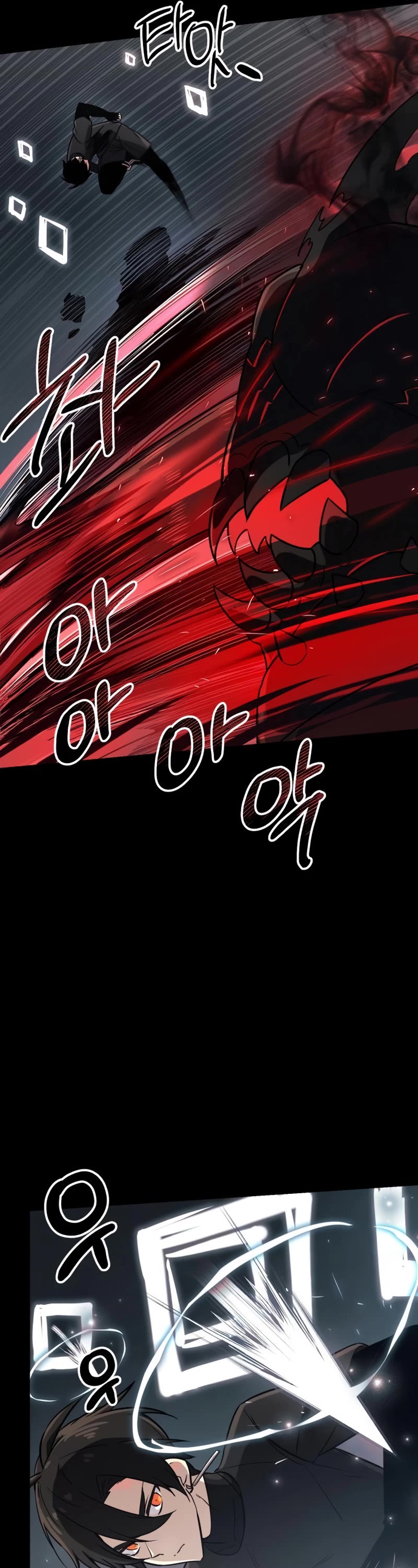 I Obtained a Mythic Item Chapter 19 page 6 - Chapter 19