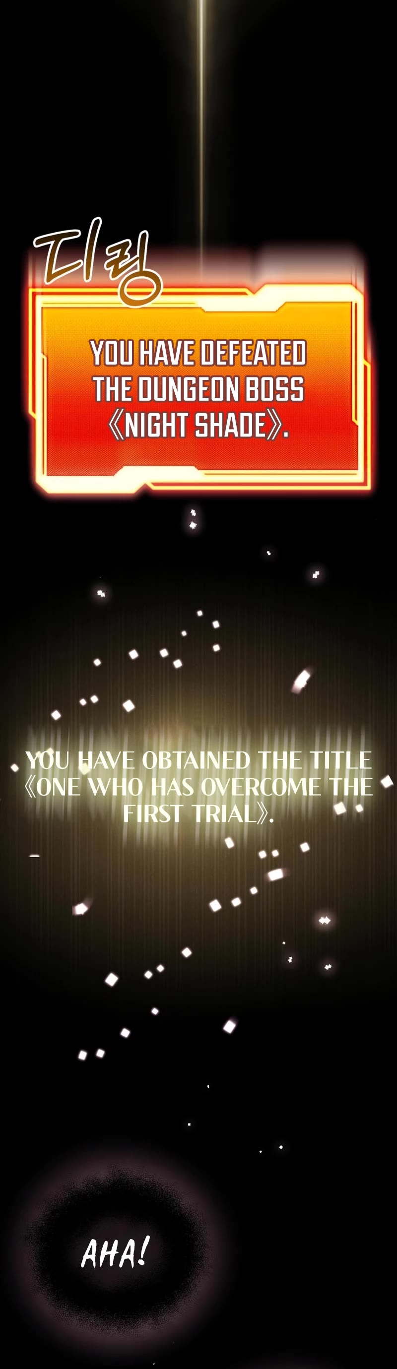 I Obtained a Mythic Item Chapter 19 page 64 - Chapter 19