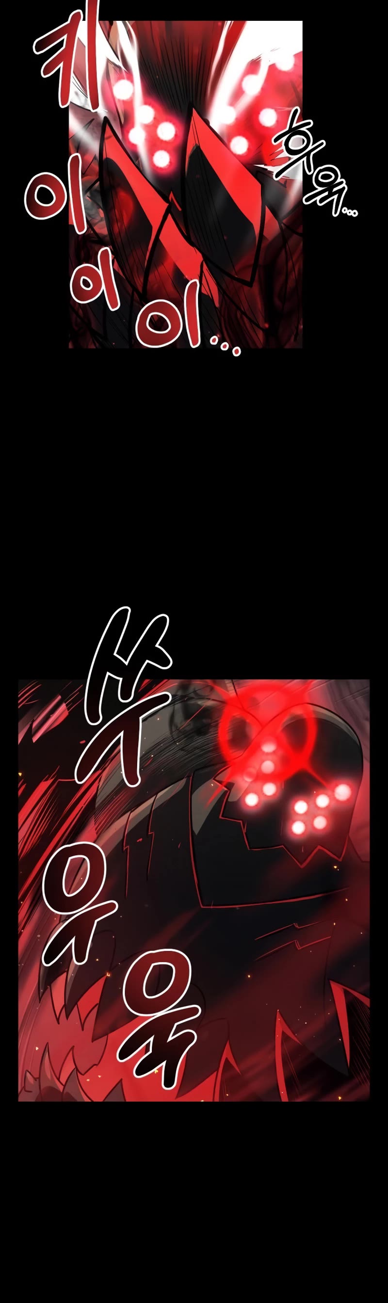 I Obtained a Mythic Item Chapter 19 page 9 - Chapter 19
