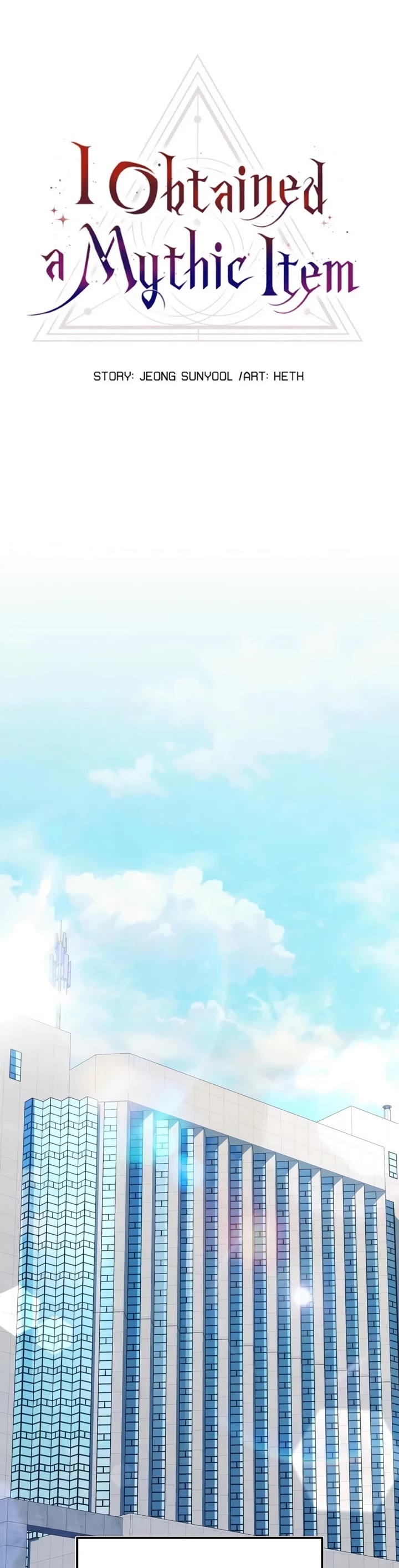 I Obtained a Mythic Item Chapter 190 page 16 - Chapter 190
