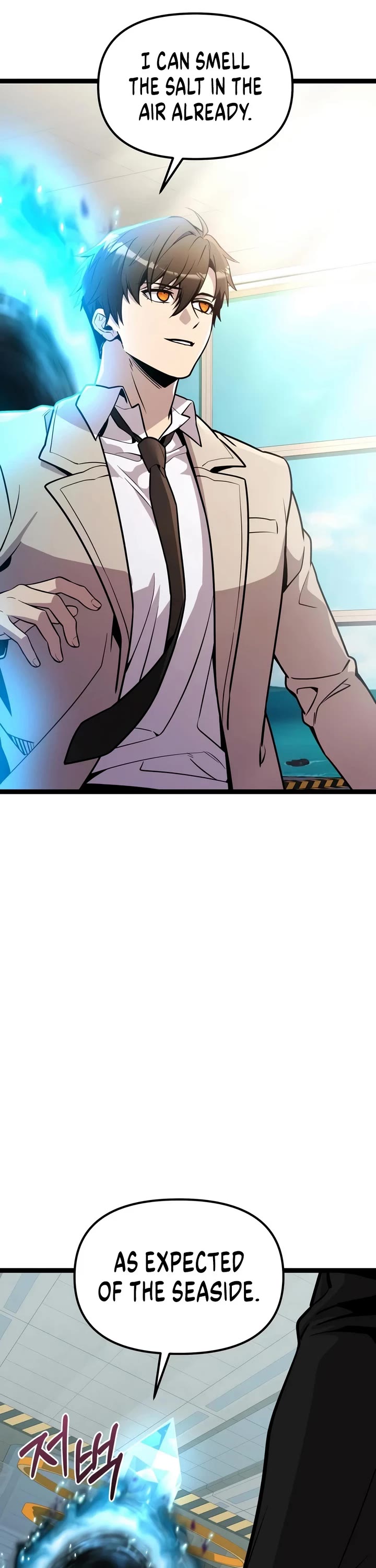 I Obtained a Mythic Item Chapter 190 page 24 - Chapter 190