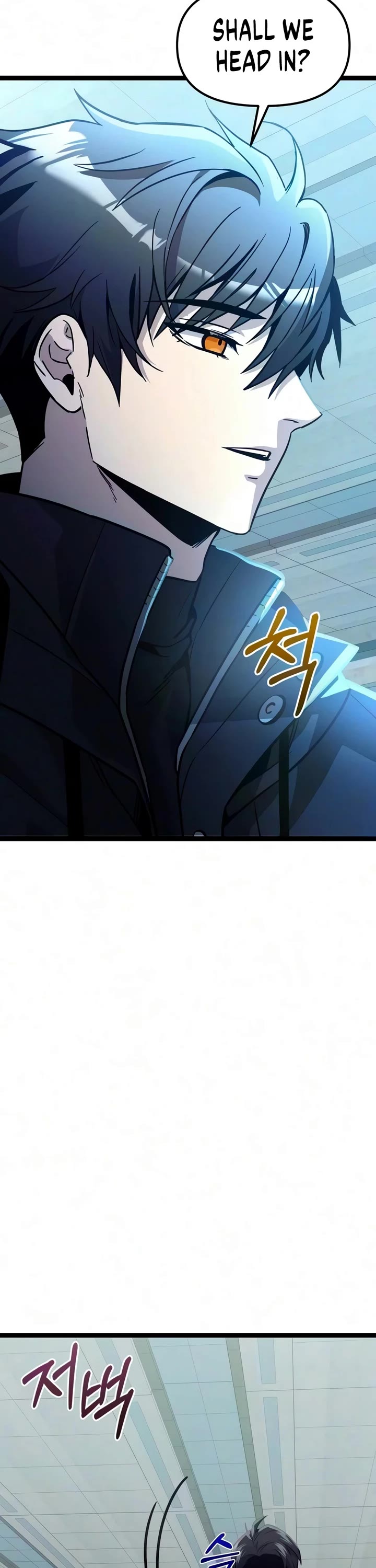 I Obtained a Mythic Item Chapter 191 page 3 - Chapter 191