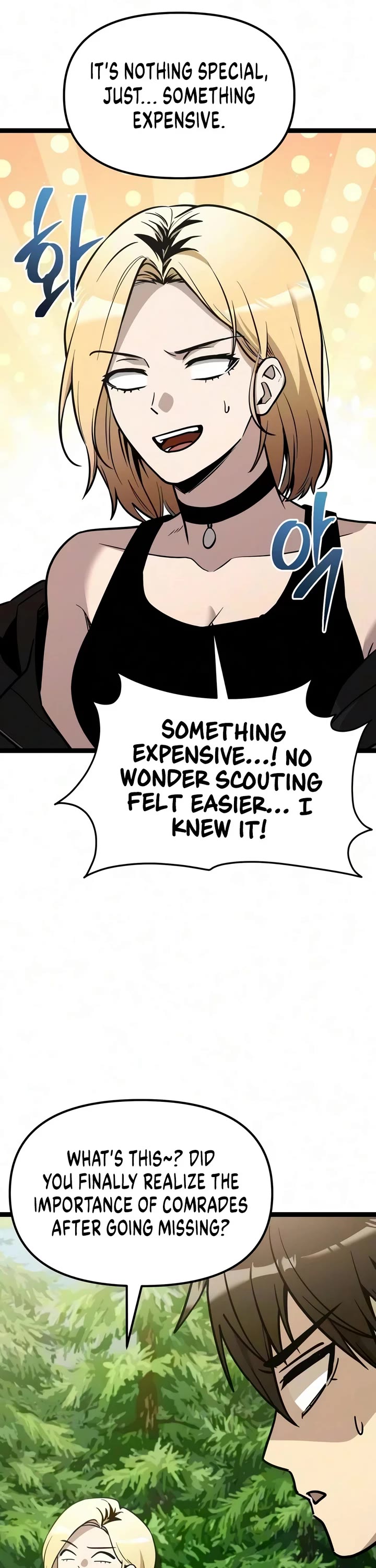 I Obtained a Mythic Item Chapter 191 page 34 - Chapter 191