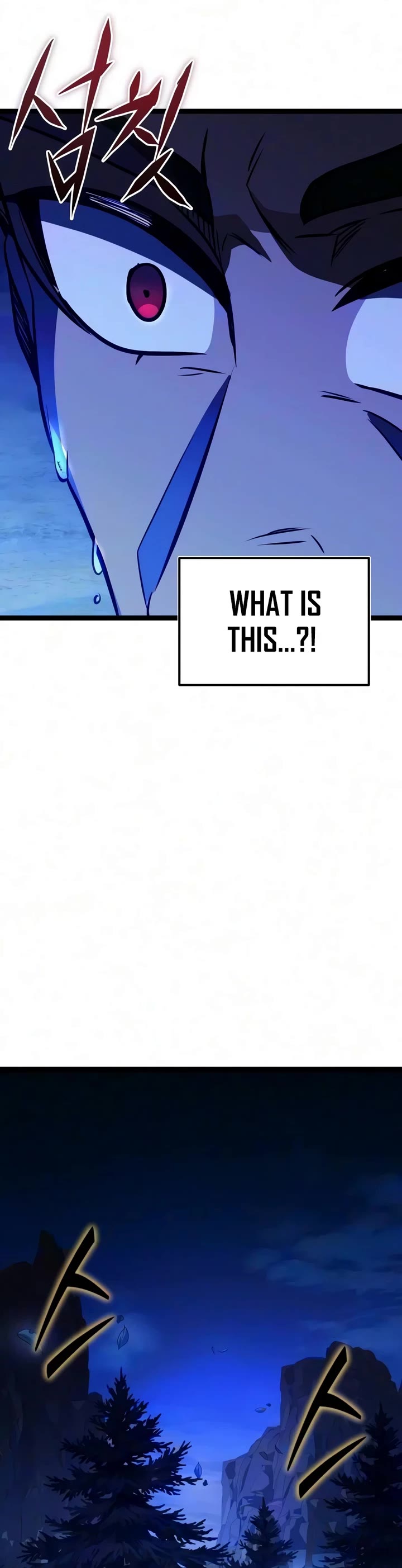 I Obtained a Mythic Item Chapter 191 page 49 - Chapter 191