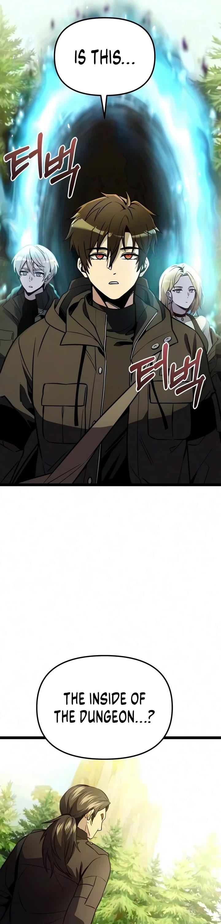 I Obtained a Mythic Item Chapter 191 page 6 - Chapter 191