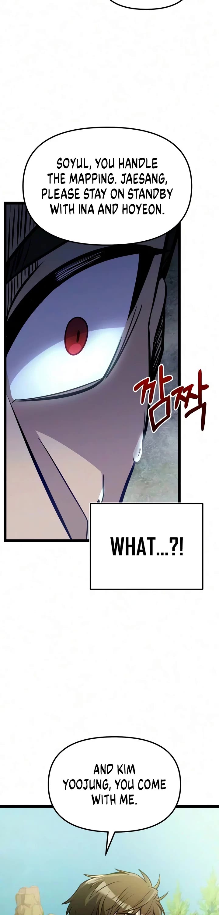 I Obtained a Mythic Item Chapter 191 page 8 - Chapter 191