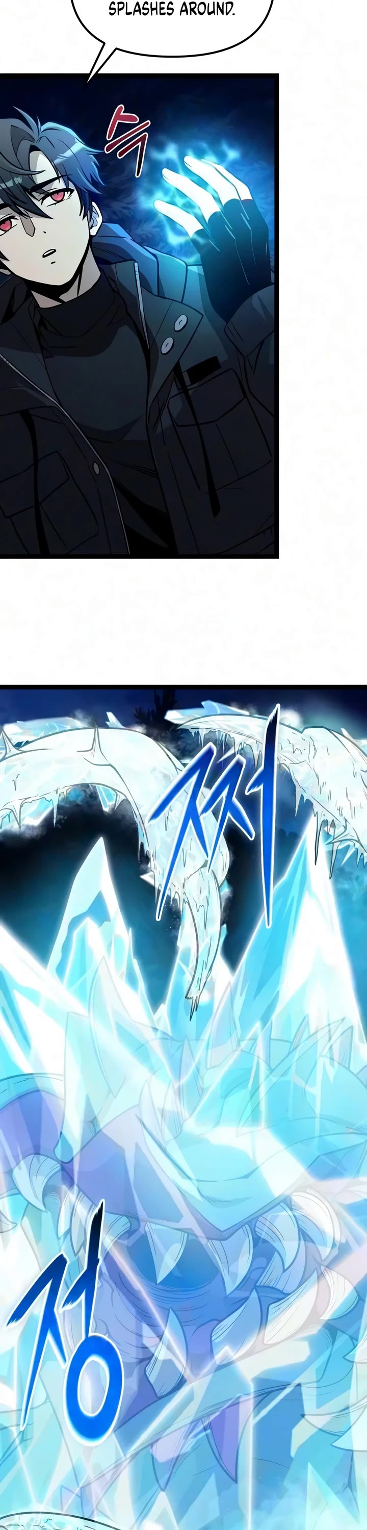 I Obtained a Mythic Item Chapter 192 page 13 - Chapter 192