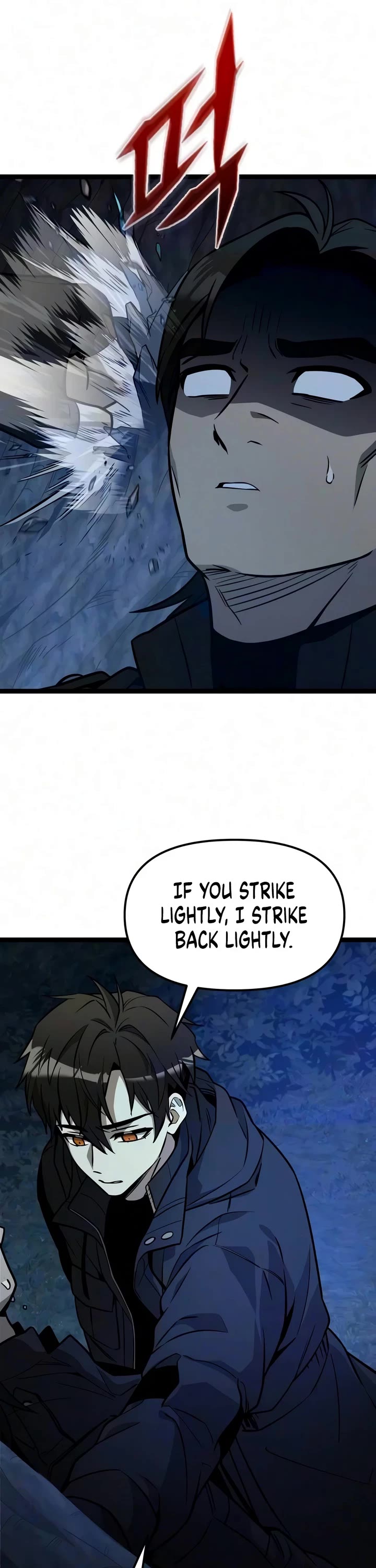 I Obtained a Mythic Item Chapter 192 page 22 - Chapter 192
