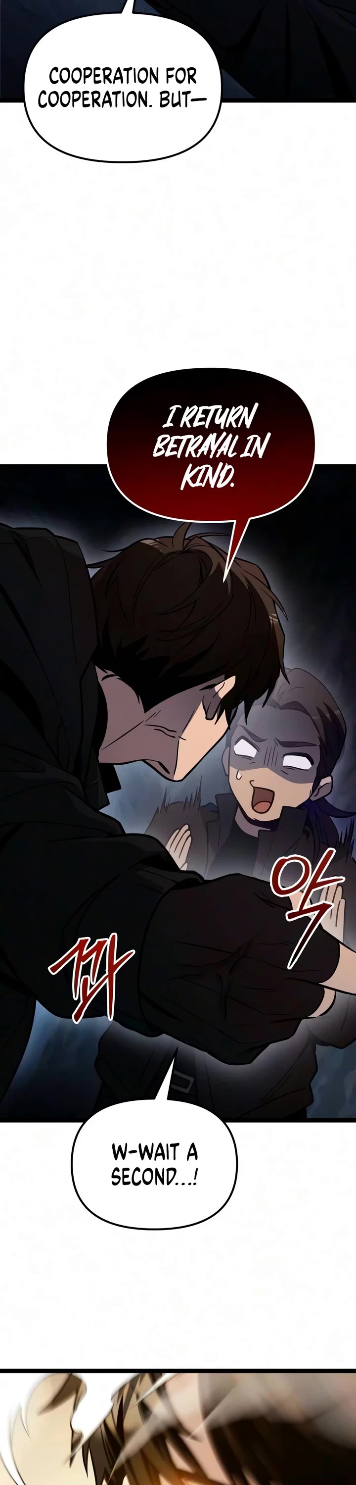 I Obtained a Mythic Item Chapter 192 page 23 - Chapter 192
