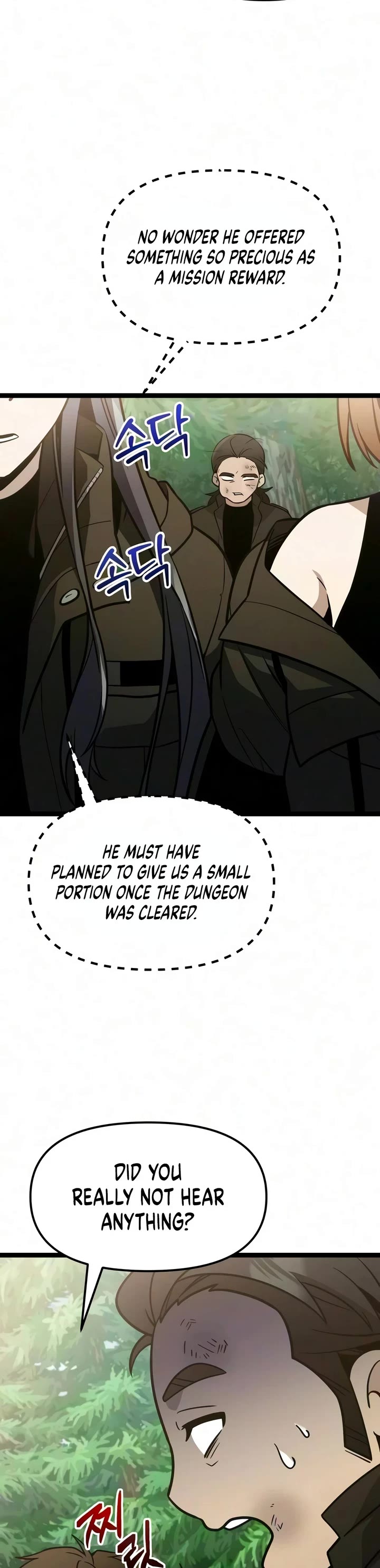 I Obtained a Mythic Item Chapter 192 page 30 - Chapter 192