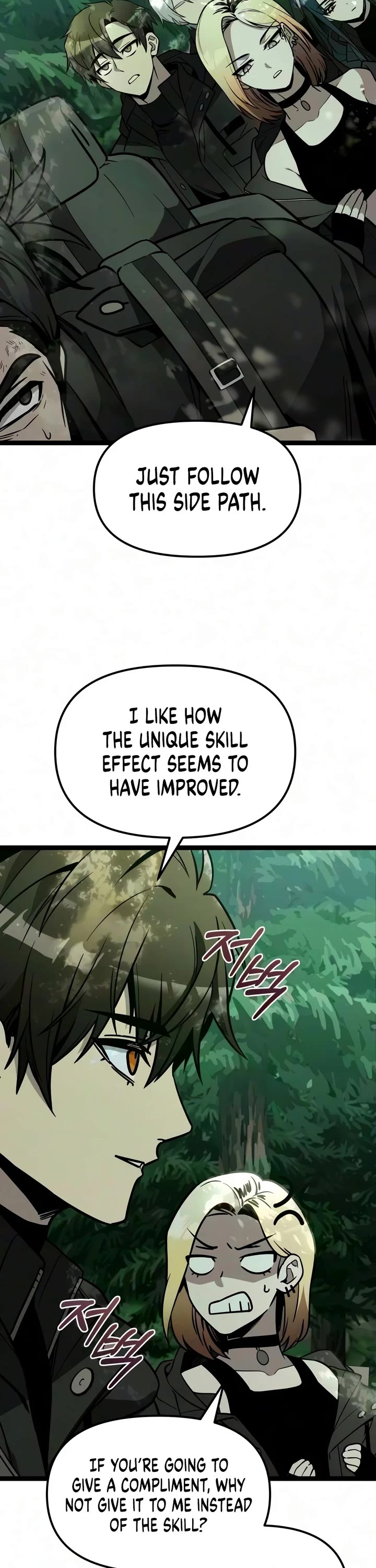 I Obtained a Mythic Item Chapter 192 page 33 - Chapter 192