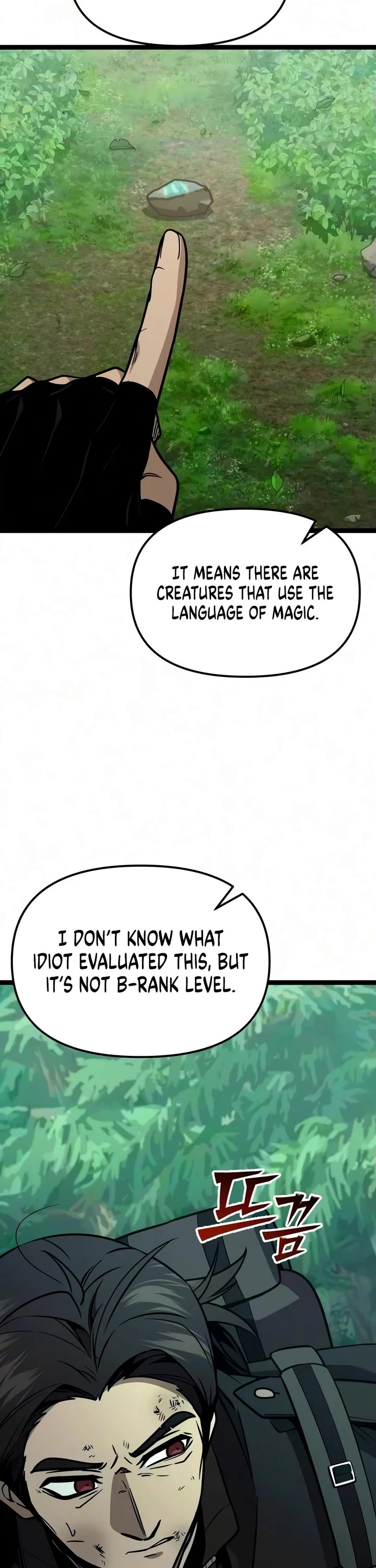 I Obtained a Mythic Item Chapter 192 page 39 - Chapter 192