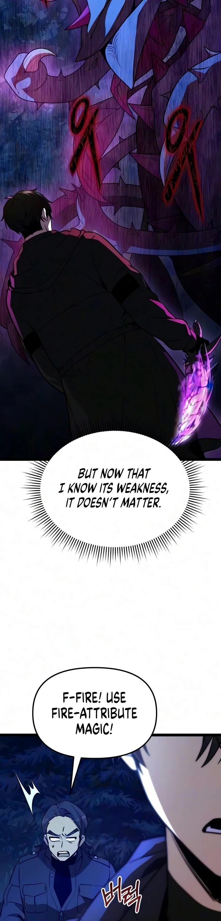 I Obtained a Mythic Item Chapter 192 page 7 - Chapter 192