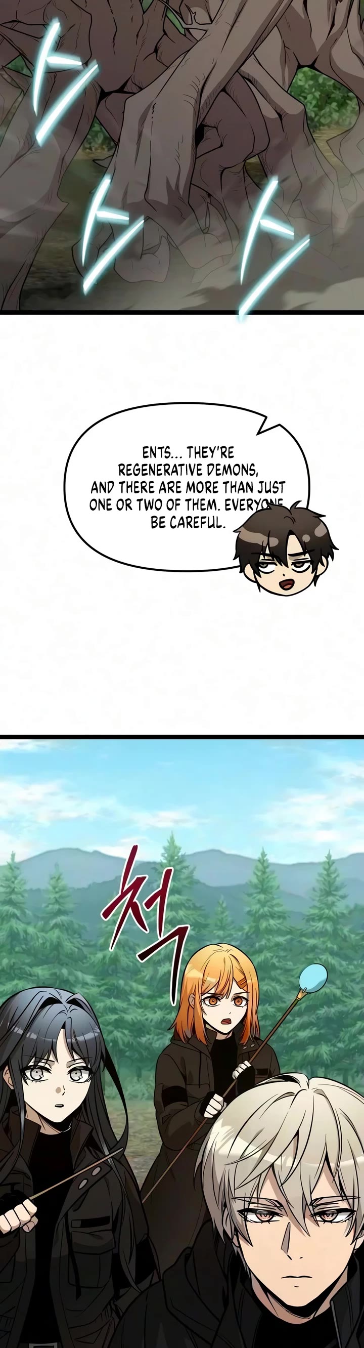 I Obtained a Mythic Item Chapter 193 page 15 - Chapter 193