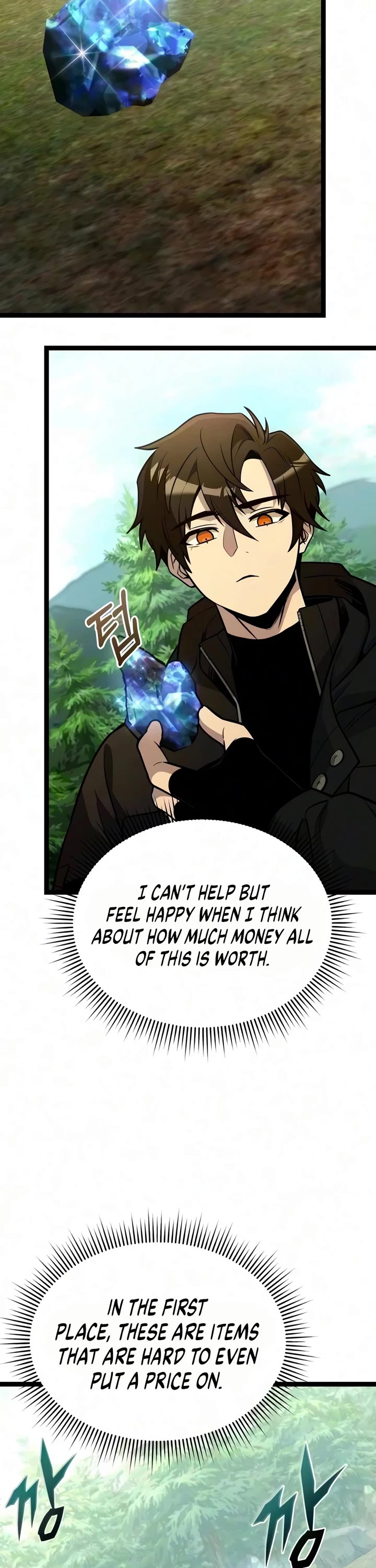 I Obtained a Mythic Item Chapter 193 page 2 - Chapter 193