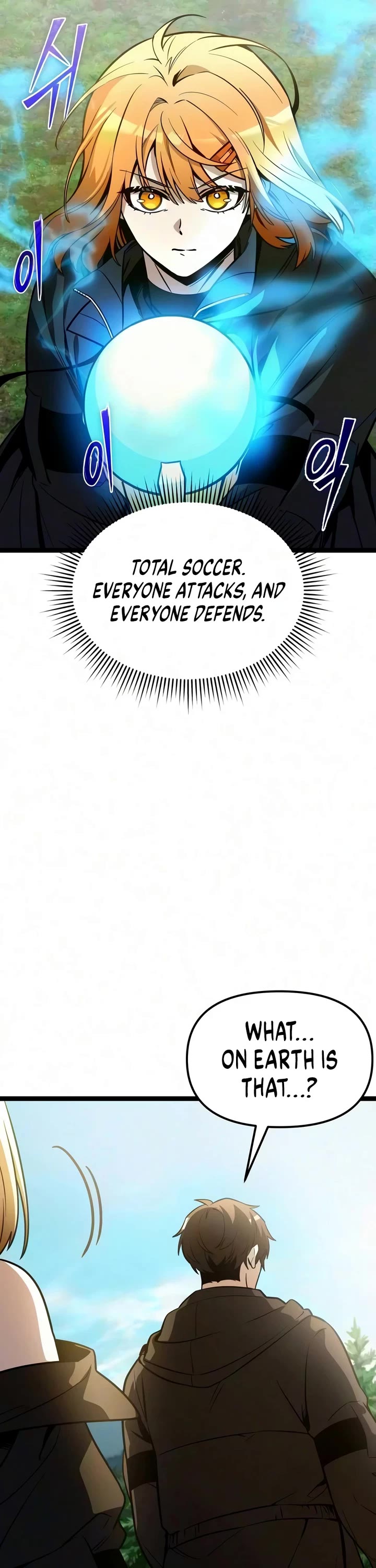 I Obtained a Mythic Item Chapter 193 page 29 - Chapter 193